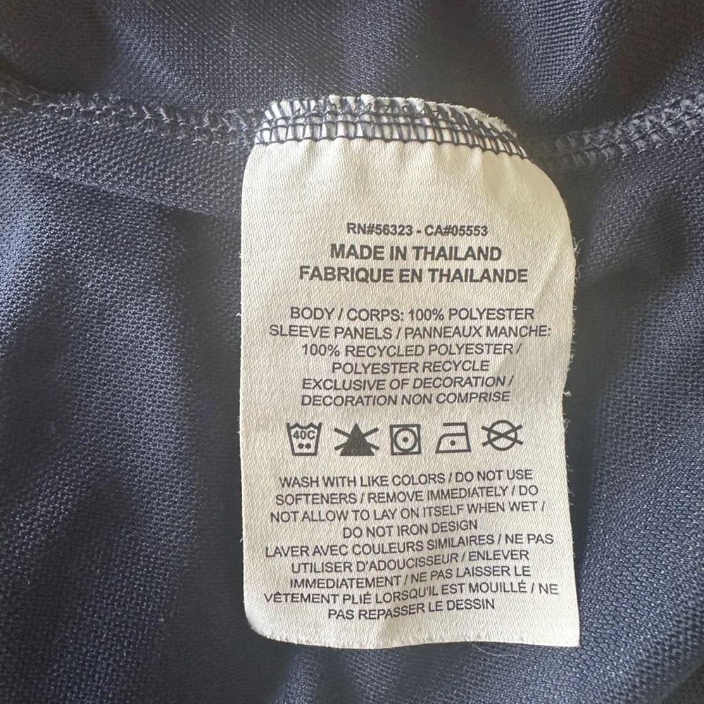 Nike Dri-Fit Jersey‎ Size Medium